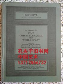 倫敦蘇富比1978年3月30日精美的中國瓷器工藝品 專場拍賣 蘇富比1978年瓷器春拍圖錄